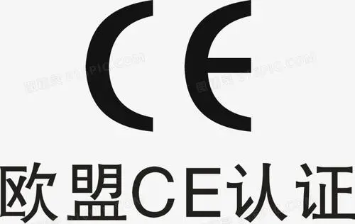 詳細(xì)介紹歐盟ce認(rèn)證對于產(chǎn)品有哪些要求？